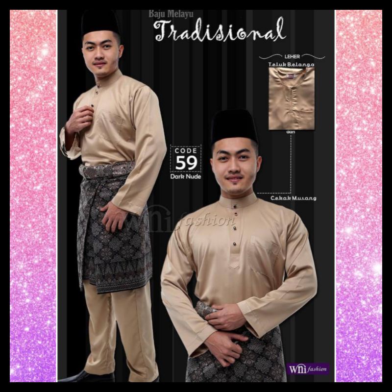 Baju Melayu Tradisional Dark Nude Wni Fashion Dewasa Lazada My XXX Hot Girl