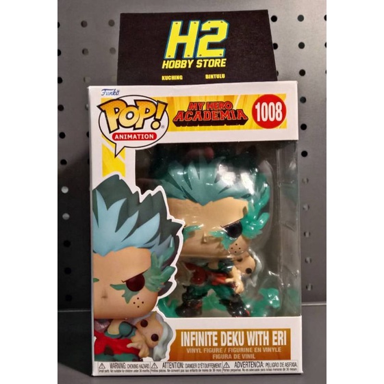 Original Funko Pop My Hero Academia Infinite Deku With Eri Shopee