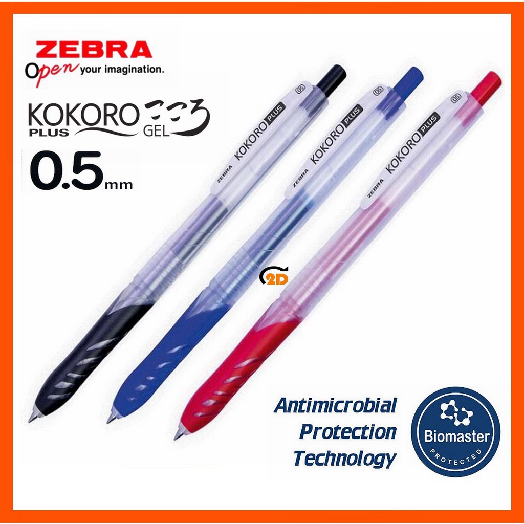 Zebra Kokoro Plus Gel Pen Mm Shopee Malaysia