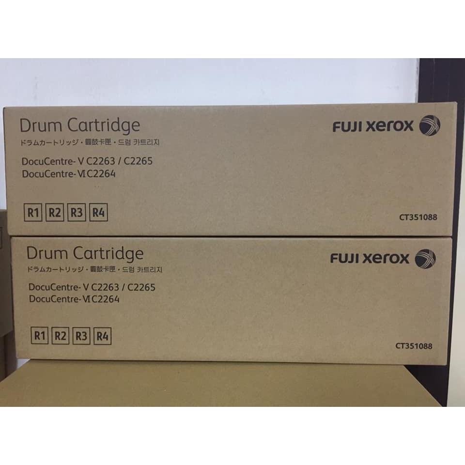 Fuji Xerox Ct Drum Cartridge Shopee Malaysia