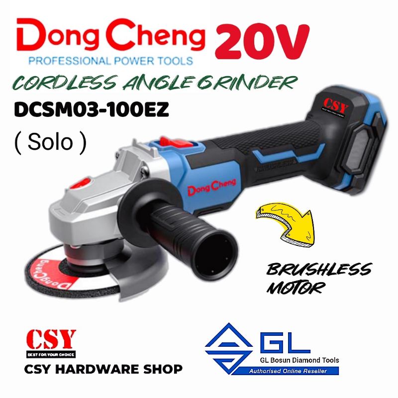 Dong Cheng Cordless Angle Grinder V Dcsm Em Shopee Malaysia