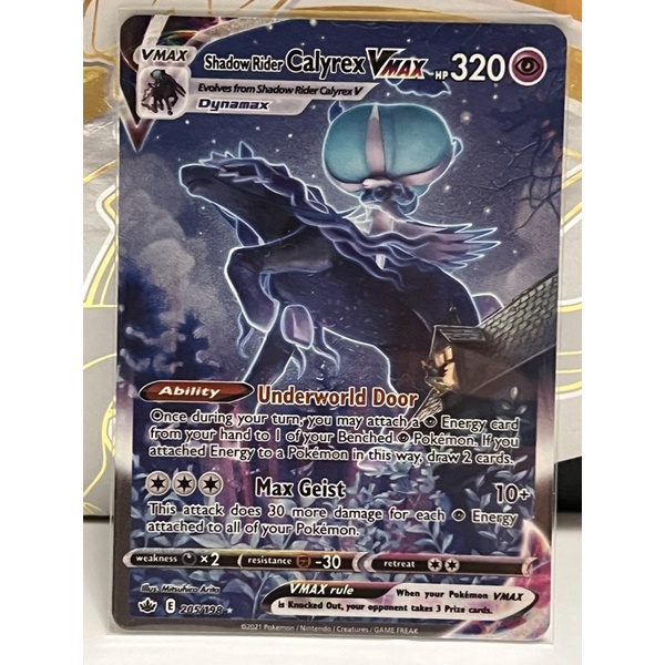 Pokemon TCG SS6 Chilling Reign Shadow Rider Calyrex VMAX 205 198