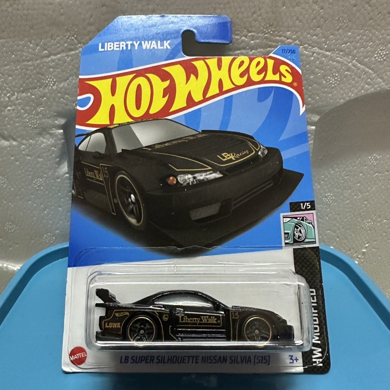 HOT WHEELS LBWK NISSAN SILVIA S15 HW TURBO HW MODIFIED 2022