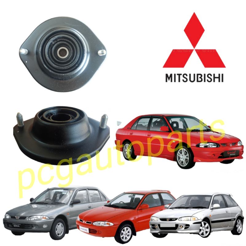 Mitsubishi Proton Wira Satria Putra Front Absorber Mounting Shopee