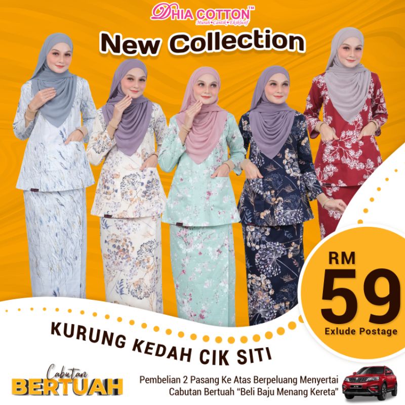 BAJU KURUNG KEDAH CIK SITI EKSKLUSIF DHIA COTTON SIZE XS HINGGA 4XL