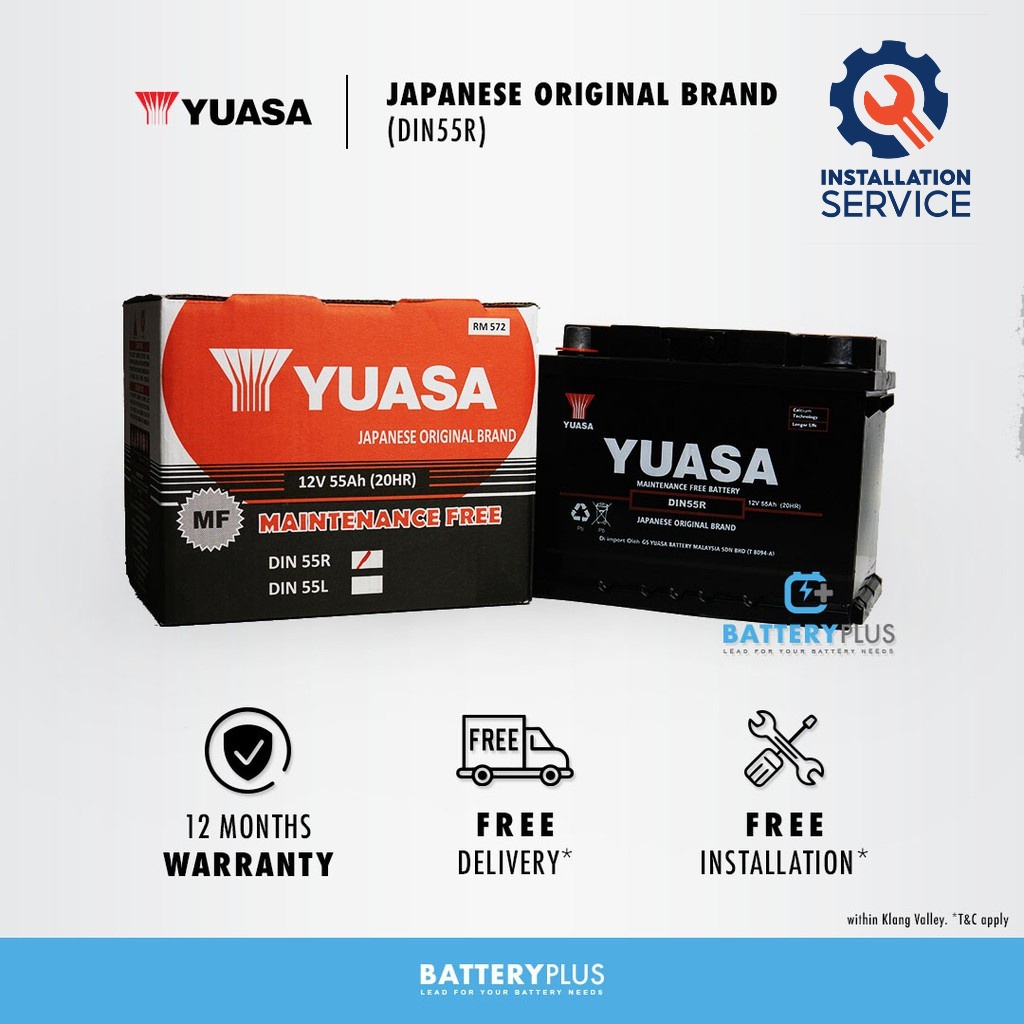 Installation Provided Din R Din L Din Yuasa Mf Car Battery