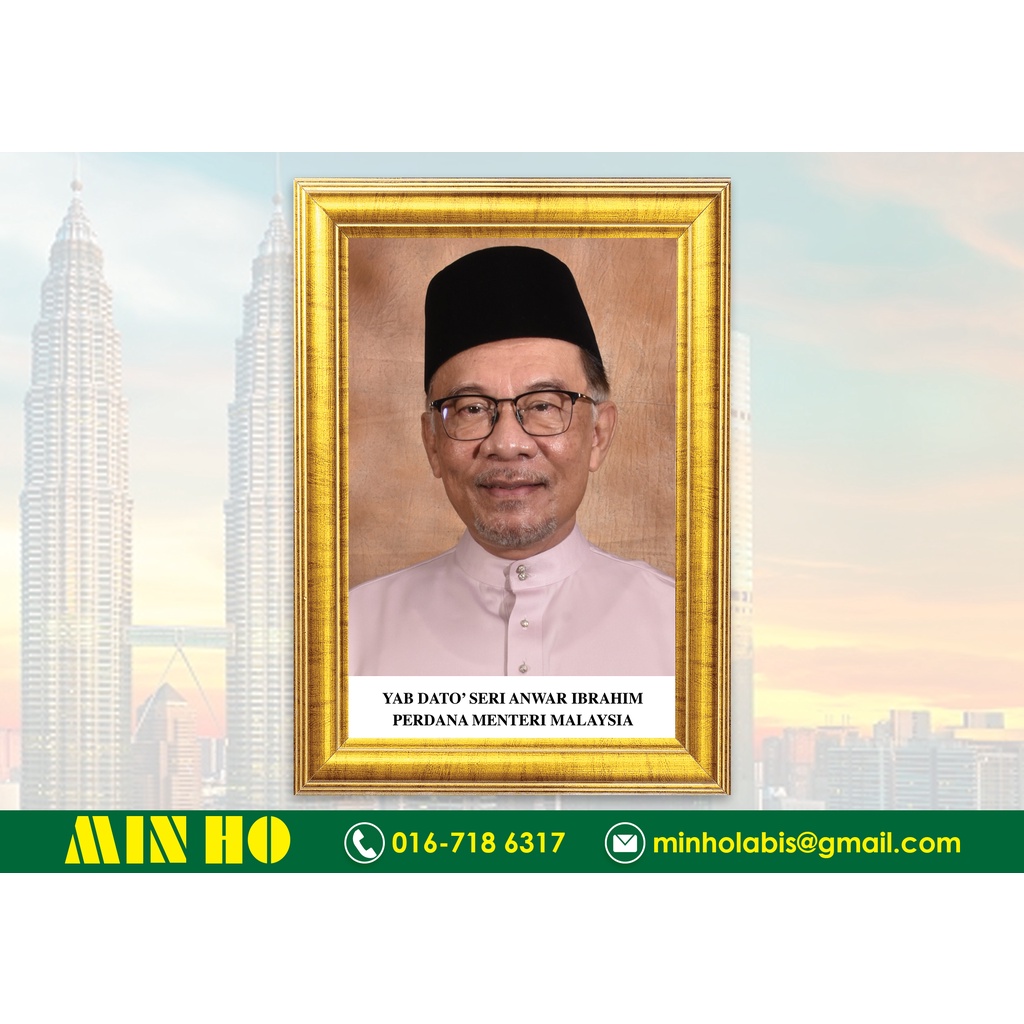 Perdana Menteri Malaysia Yab Dato Seri Anwar Ibrahim Portrait Frame