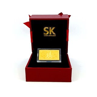 SK Jewellery Official Store Online February 2023 Shopee Malaysia