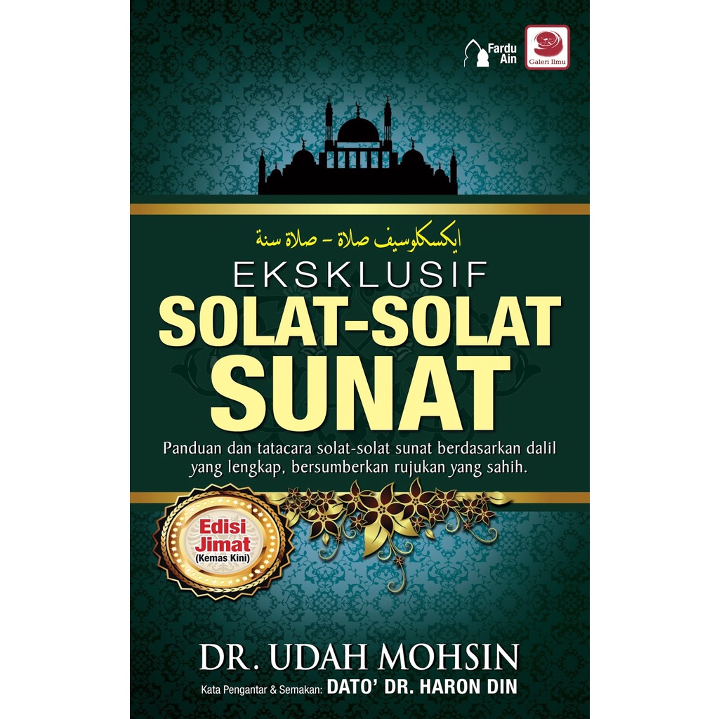 Booklovers Eksklusif Solat Solat Sunat Edisi Jimat Shopee Malaysia