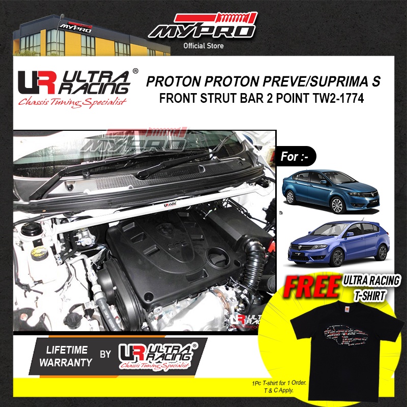 Proton PROTON PREVE SUPRIMA S Front Strut Bar 2 Point TW2 1774 Ultra