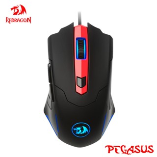 Redragon Lonewolf G Rgb Usb Wired Gaming Mouse Dpi Buttons