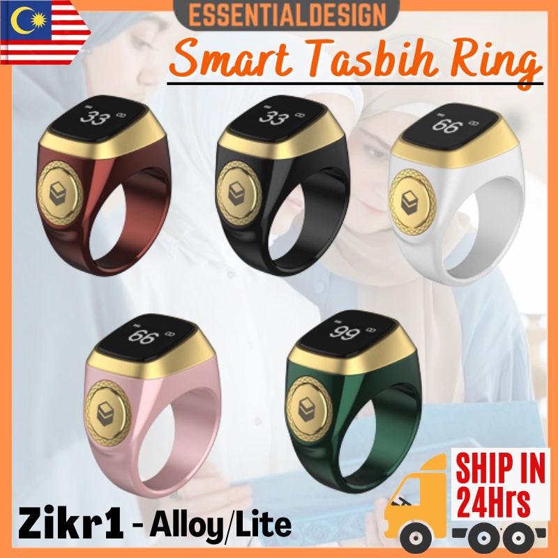 Zikr1 Lite Smart Tasbih Digital Ring Muslims Tally Counter Rechargeable