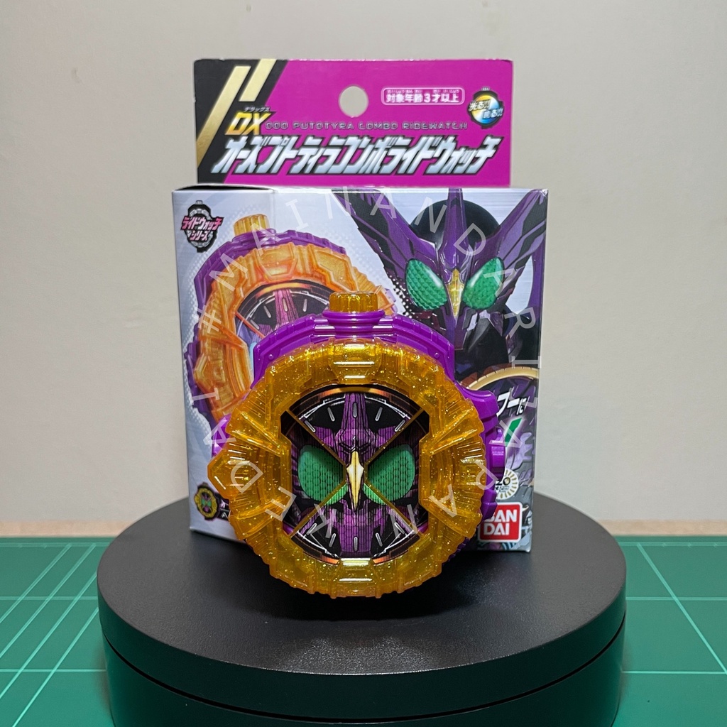 BIB DX Ridewatch Kamen Rider OOO Putotyra Combo Ride Watch Kamen