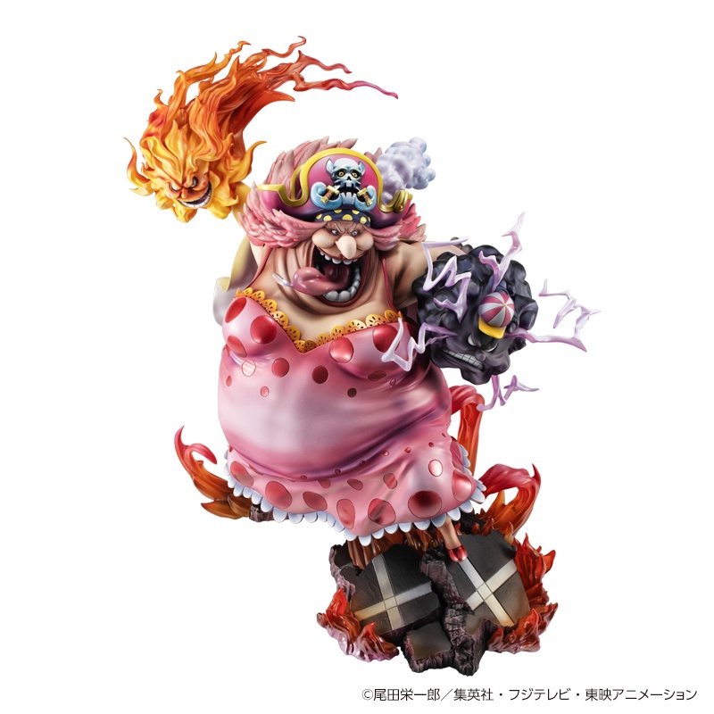 Megahouse Portrait Of Pirates One Piece Sa Maximum Great Pirate Big Mom