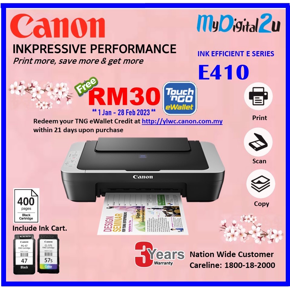 Canon Pixma E Aio Inkjet Printer Shopee Malaysia