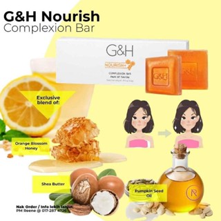 Amway G H GH Nourish Complexion Bar Honey 250g Shopee Malaysia