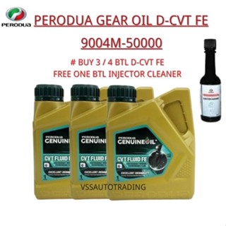 3 4 BTL PERODUA CVT FE AUTO TRANSMISSION FLUID GEAR OIL GEAR MINYAK