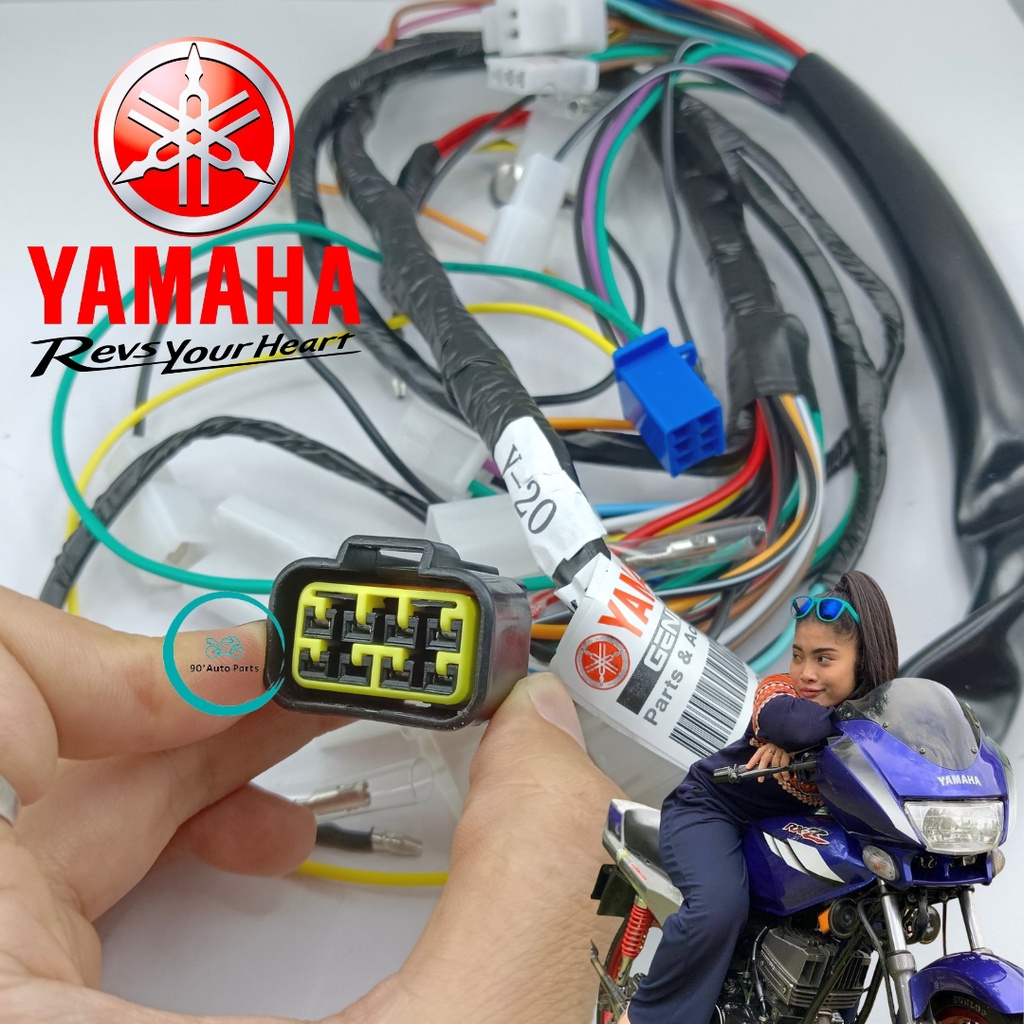 Yamaha Wiring Harness Yamaha Wire Body Original Ori Oe Yamaha Rxz