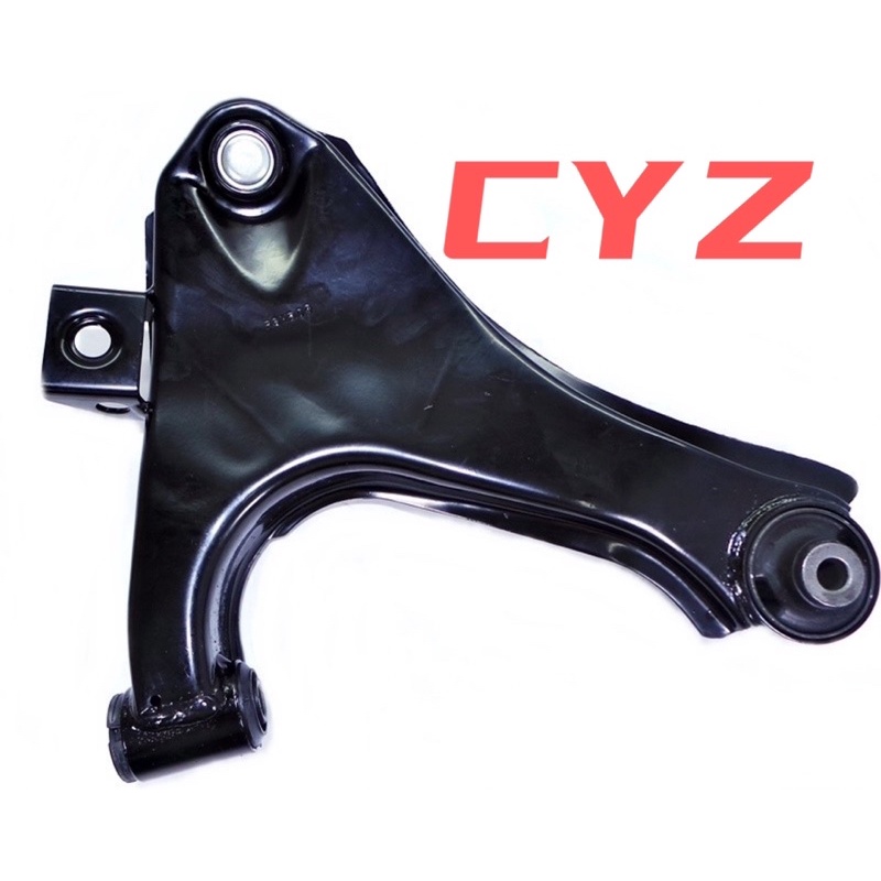 Front Lower Arm Perodua Kembara Old Dvvt Daihatsu Shopee Malaysia