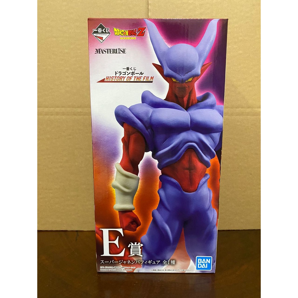 BANDAI ICHIBAN KUJI MASTERLISE DRAGON BALL Z HISTORY OF THE FILM E