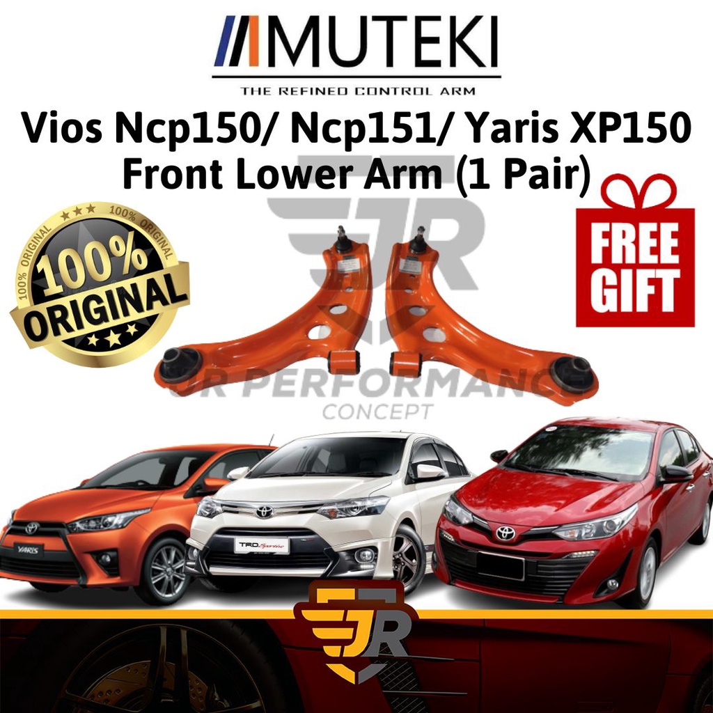 Muteki Lower Arm Stabilizer Link Stabilizer Bush Muteki Vios NCP150