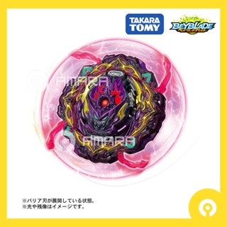 Original Takara Tomy Beyblade Burst Bu B Barricade Lucifer Illegal