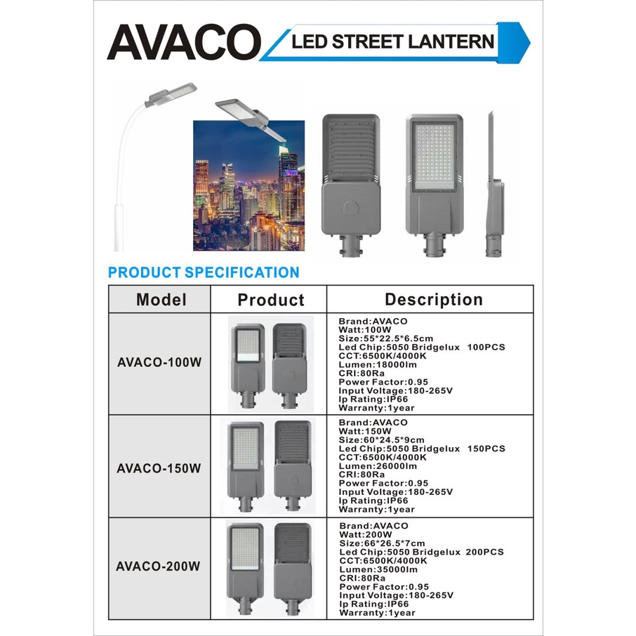 AVACO Super Bright 100W 150W 200W LED Street Light Street Lantern L