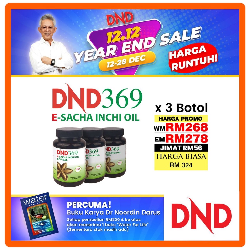 Botol Dnd Sacha Inchi Oil Vitamin E Softgel Botol Biji