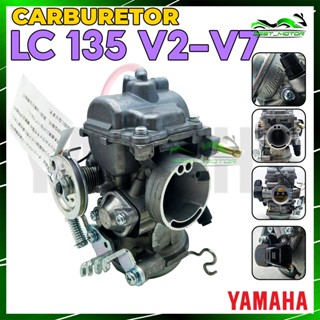 CARBURETOR LC135 V1 V7 LC 135 V1 LC135 NEW ORIGINAL YAMAHA KABURETOR