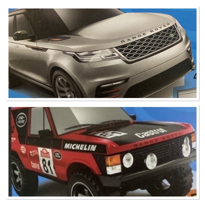 Hot Wheels Range Rover Velar And Classic Shopee Malaysia