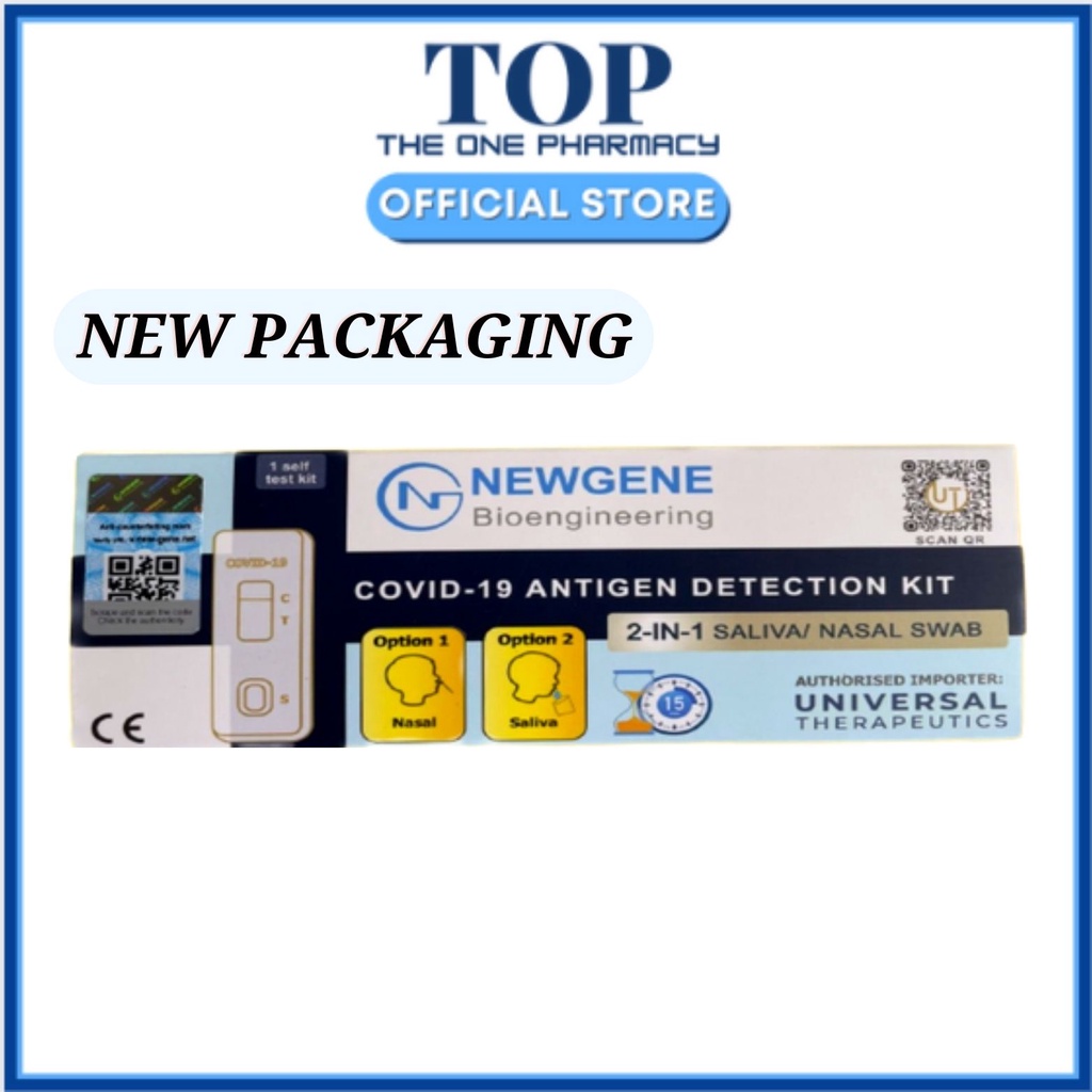 New Packaging Newgene Covid Home Self Test Rapid Antigen Kit Rtk