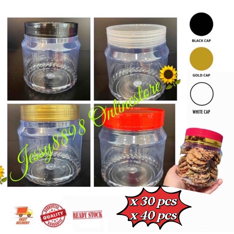 4017 BALANG KUIH PET Container Balang Kueh Balang Raya Bekas