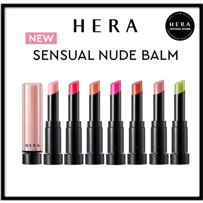 Hera New Sensual Nude Balm Colors Shopee Malaysia