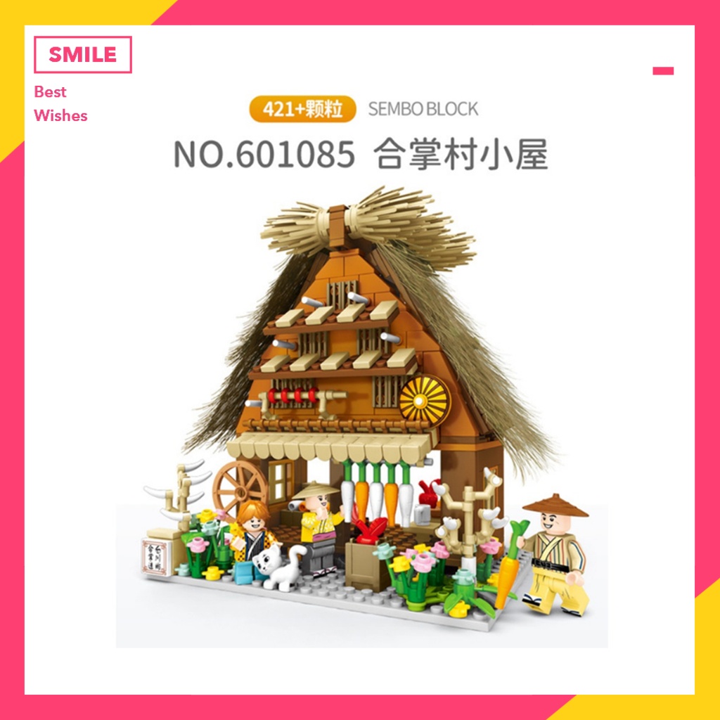 Sembo Japanese Street View Japan Building Block Pcs Shopee