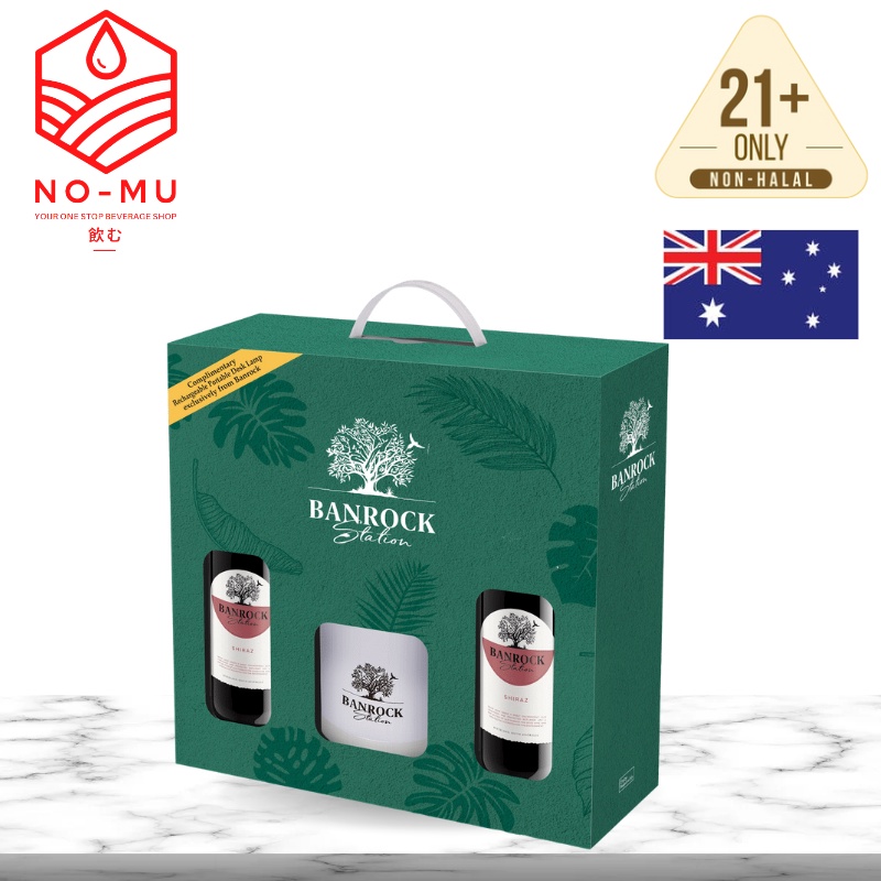 Banrock Station Crimson Cabernet Ml Shopee Malaysia