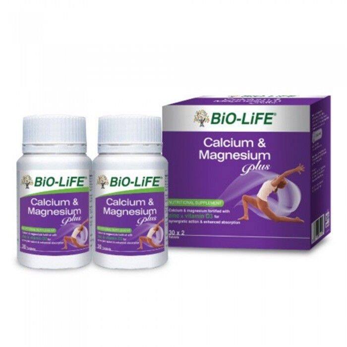 BIO LIFE CALCIUM MAGNESIUM PLUS 30 Sx2 Shopee Malaysia