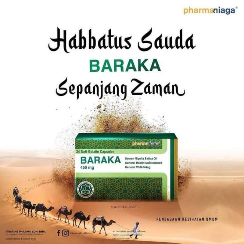 KAPSUL HABBATUS SAUDA BARAKA 24 SOFTGEL Shopee Malaysia