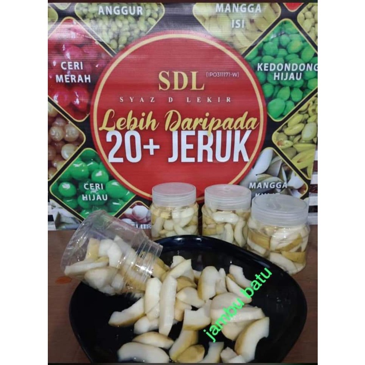 Jeruk Jambu Batu Jeruk Sedap Pelbagai Jeruk Jambu Produk Kampung