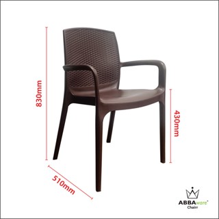 Abbaware Arm Chair Relax Chair Plastic Chair Kerusi Makan Kerusi