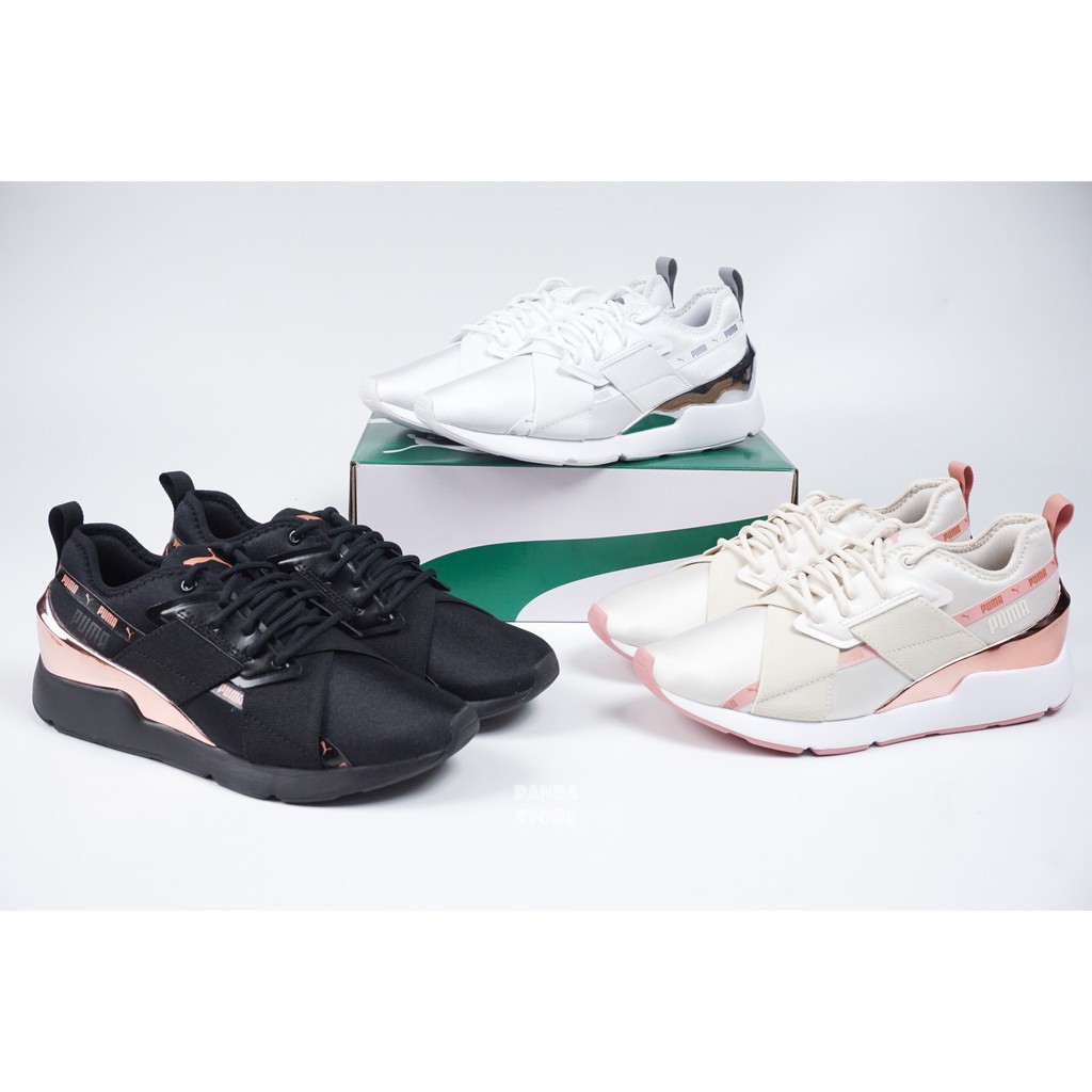 puma shoes black rose gold