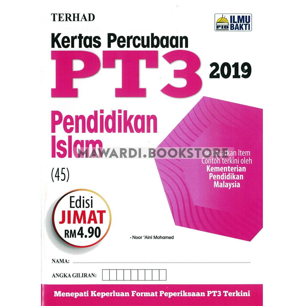 Kertas Percubaan Pt3 Pendidikan Islam 2019 Ilmu Bakti Shopee Malaysia