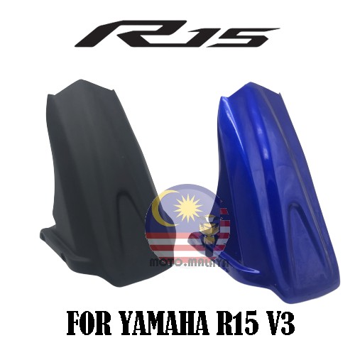 Rear Tyre Hugger Yamaha YZF R15 V3 fibre fiber material | Shopee Malaysia