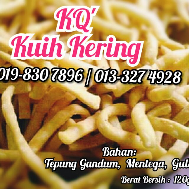 kuih kering sabah