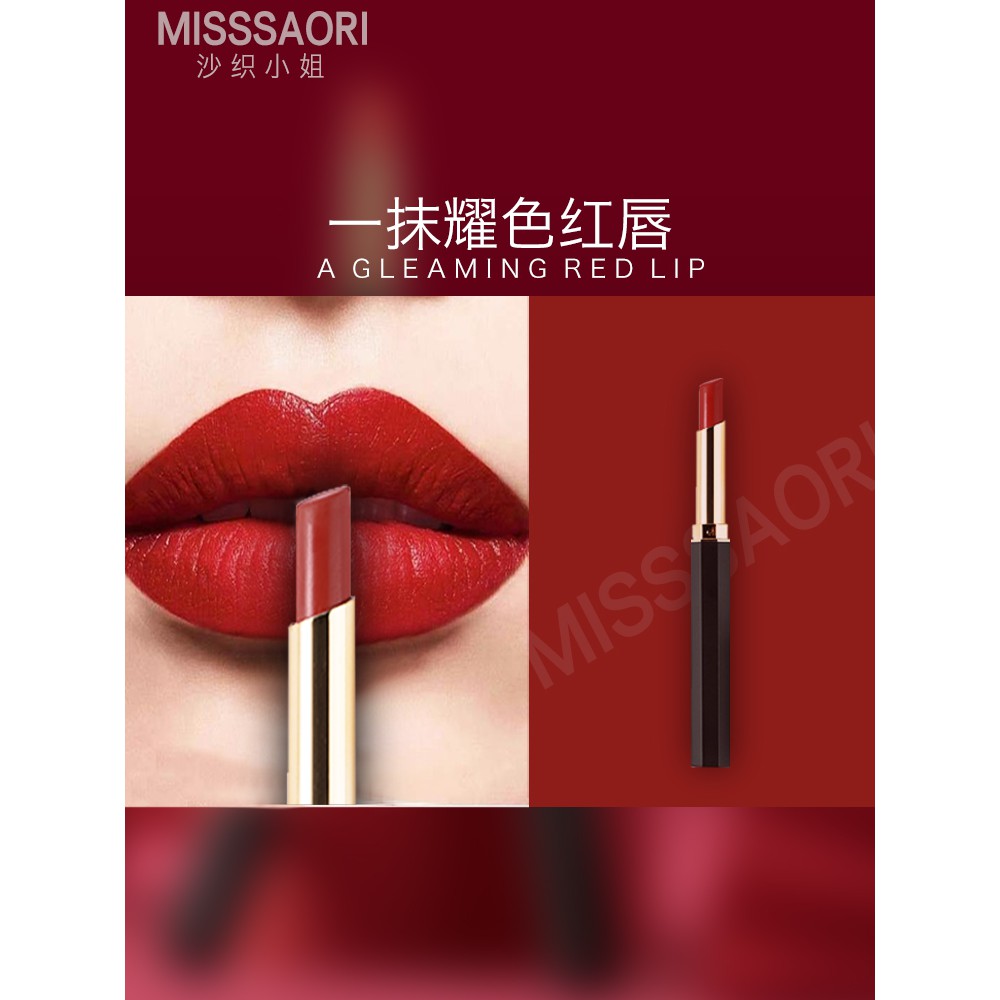 Hot Lipstick 口紅女學生款唇膏女保濕滋潤持久正品口紅小眾品牌自然口紅套餐 Shopee Malaysia