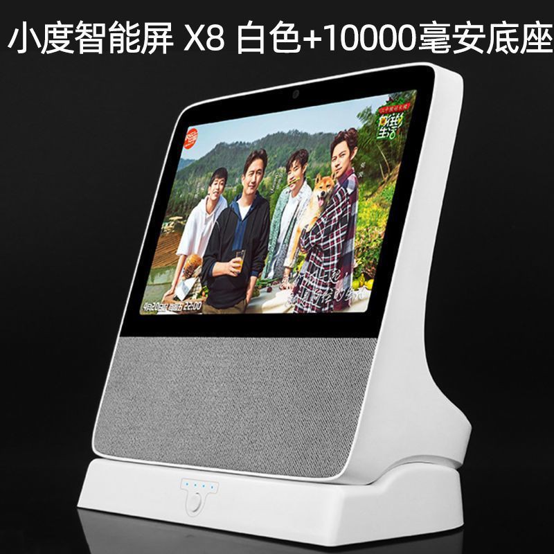 bose home speaker 500 pchome