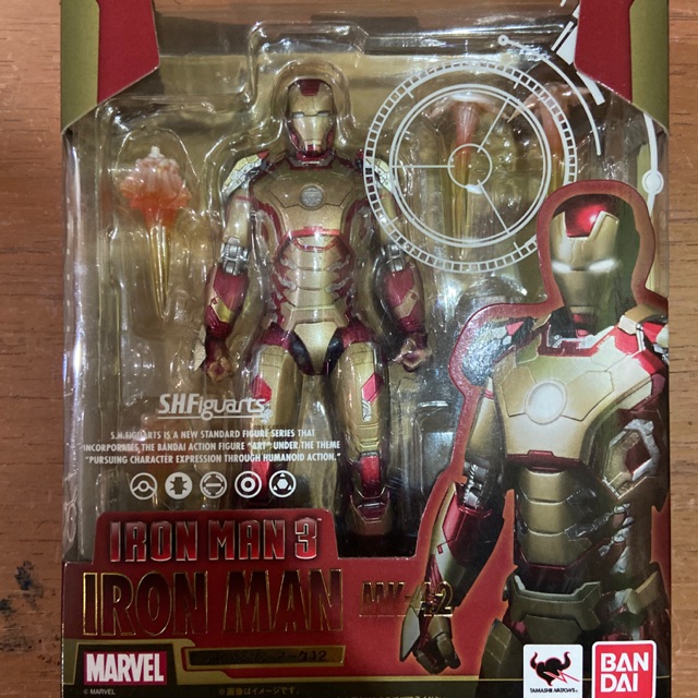 iron man mark 42 sh figuarts