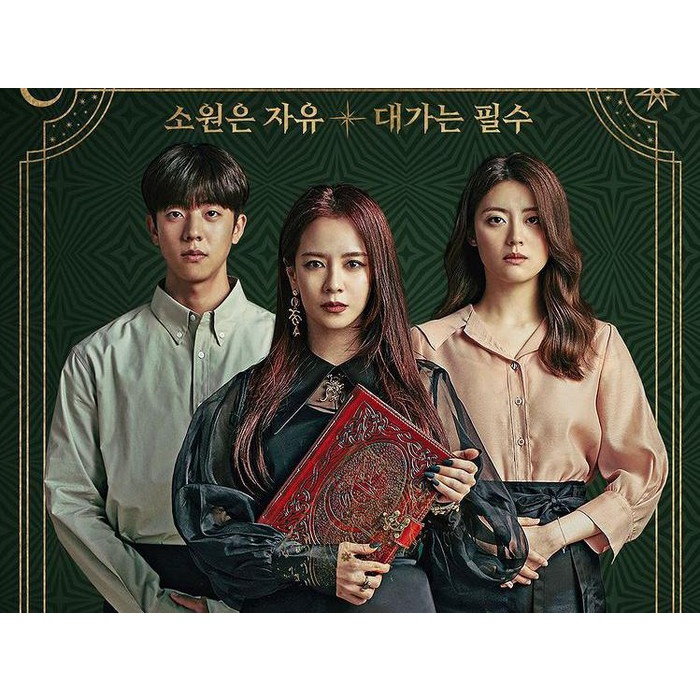 The witch diner ep 1 eng sub