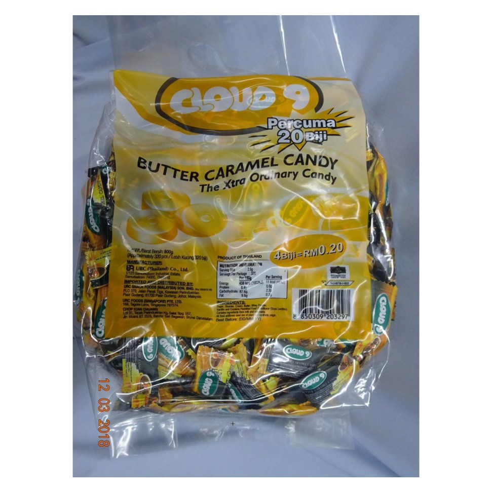 320 Pcs Cloud 9 Butter Caramel Chewy Candy (LOCAL READY STOCKS ...