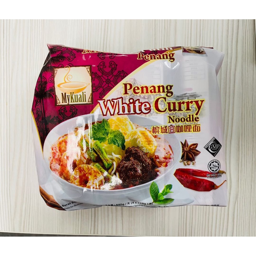 Mykuali Penang White Curry Soup Instant Noodle Shopee Malaysia