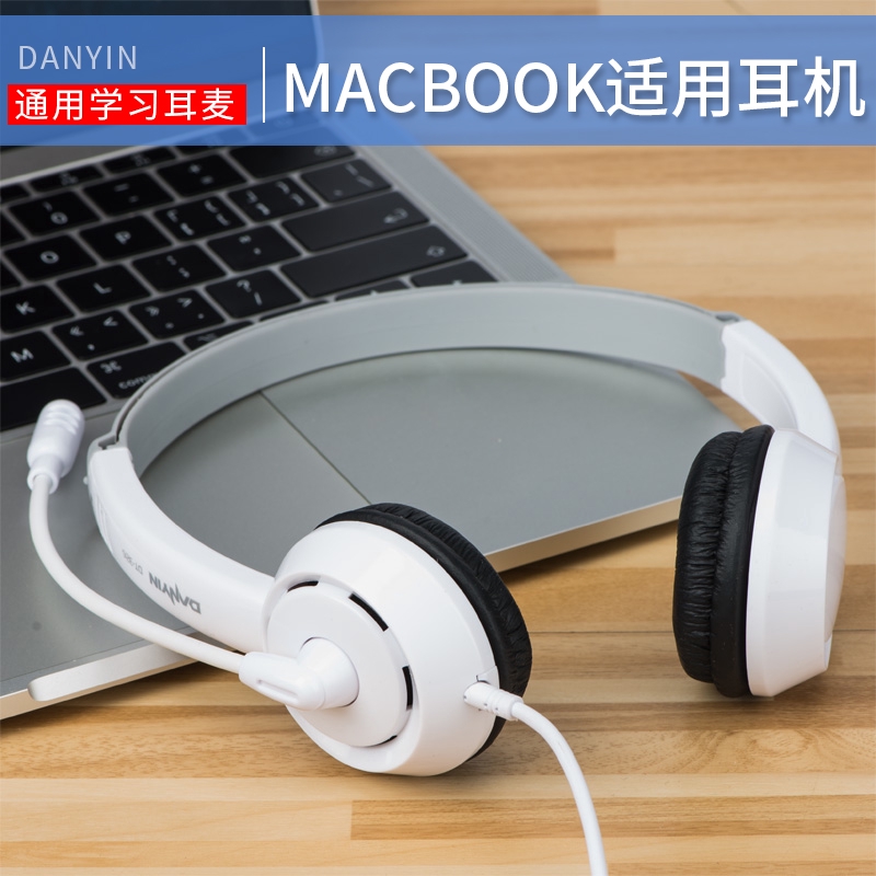 headset with mic for imac